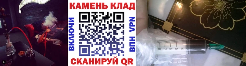 hydra онион  купить   Канск  Гашиш ice o lator 