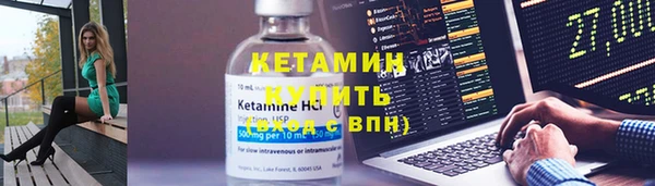 СК Абдулино