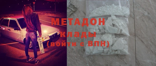 мяу мяу мука Абинск