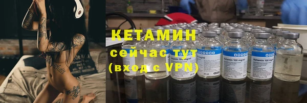 СК Абдулино