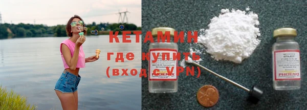 СК Абдулино