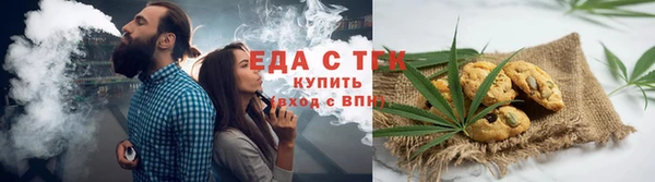 СК Абдулино