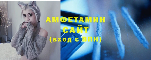 мяу мяу мука Абинск