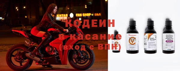 СК Абдулино