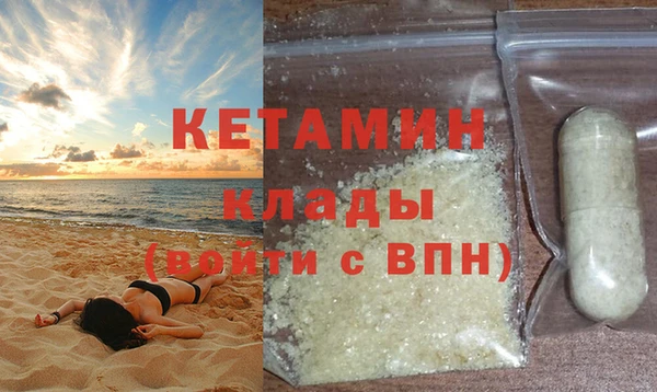 хмурый Абаза