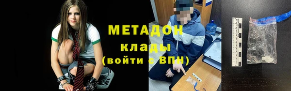 хмурый Абаза