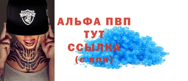 СК Абдулино