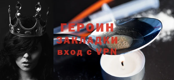 хмурый Абаза