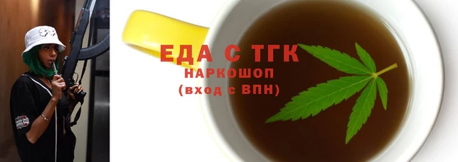 СК Абдулино
