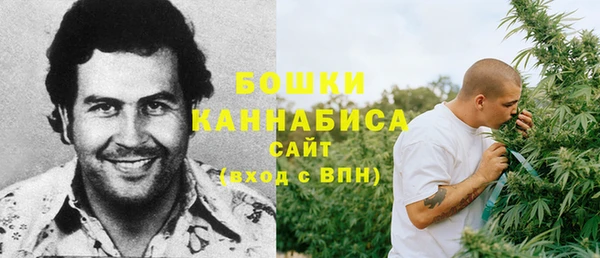 СК Абдулино