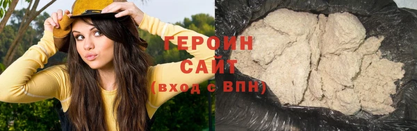 мяу мяу мука Абинск