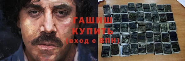 мяу мяу мука Абинск