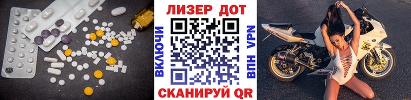 ЛСД экстази ecstasy  сколько стоит  Канск 