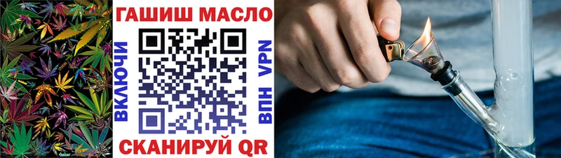 Дистиллят ТГК концентрат  Канск 